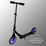 Самокат Clear Fit Megapolis SC 4000